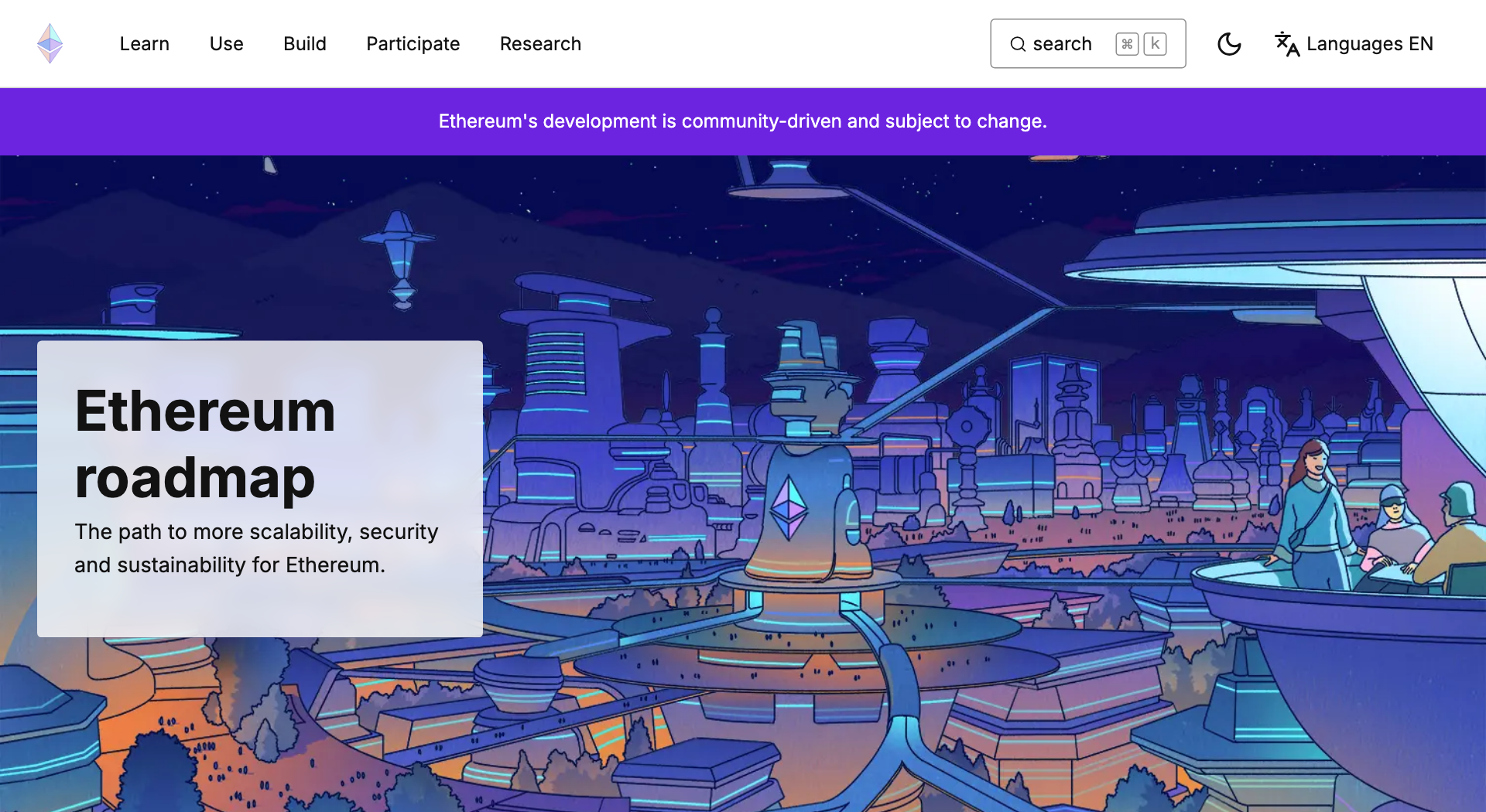 Ethereum Glamsterdamのスクリーンショット